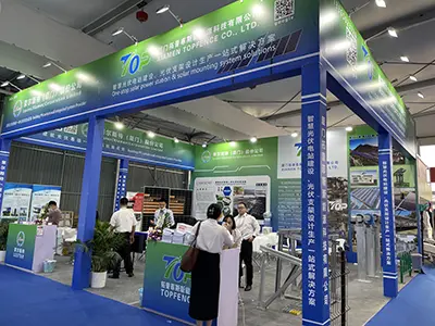 พฤษภาคม 2023 นิทรรศการเซี่ยงไฮ้เซนเซน