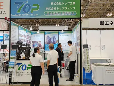 กันยายน 2566 นิทรรศการ Chiba Photovoltaic